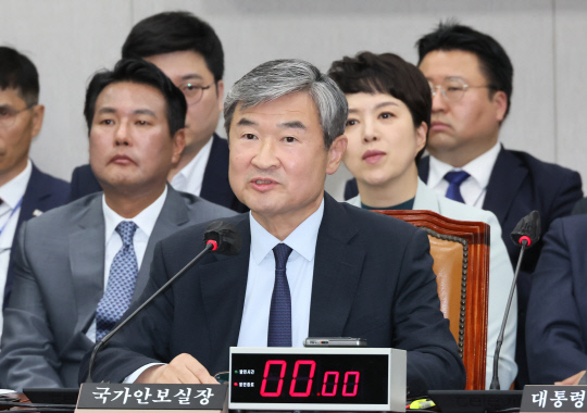 조태용 국가안보실장이 지난달 24일 오후 국회에서 열린 운영위원회 전체회의에서 발언하고 있다. 연합뉴스